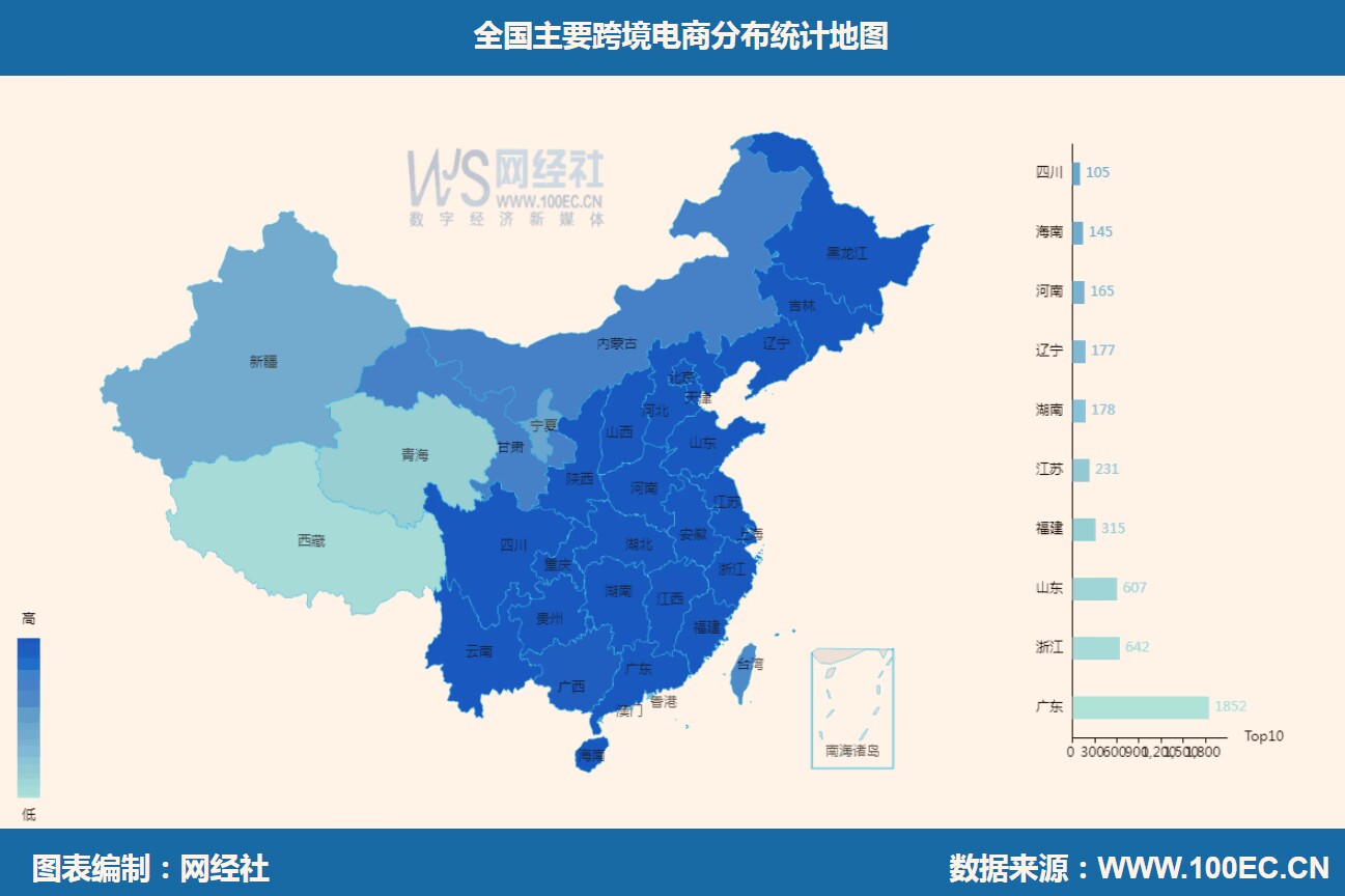 【年中盘点】裁员不断加码海外仓复盘2024跨境电商物流服务商十大事件(图12)