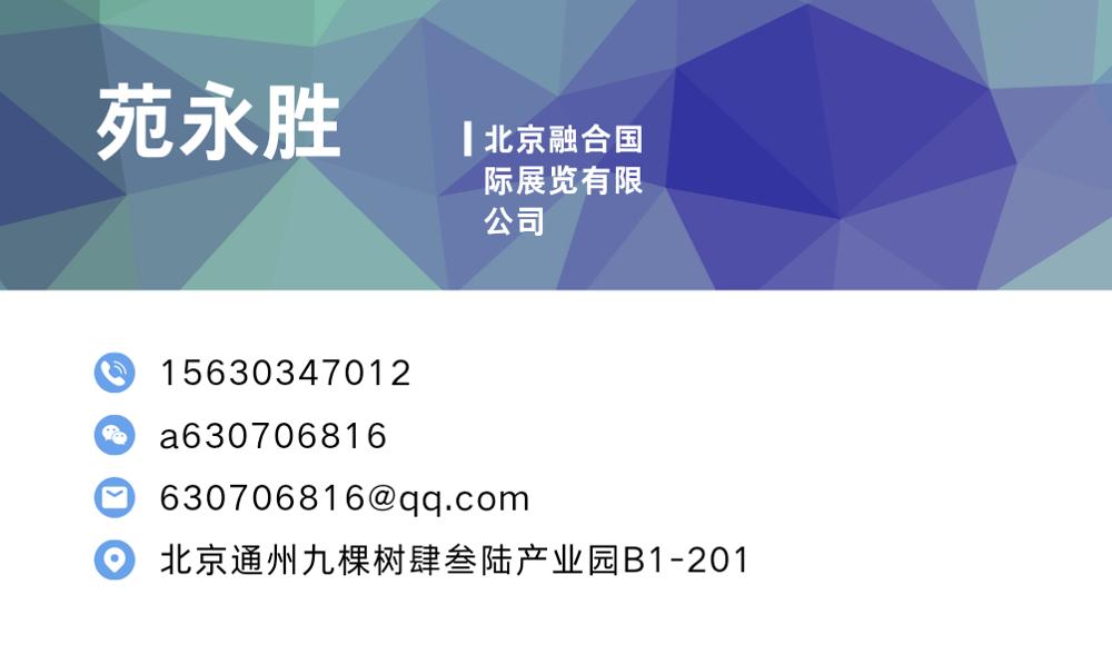 【财经分析】自建仓库与芯片新赛道布局引领增长 东方嘉盛升级全球供应链网络 上市公司高质量发展